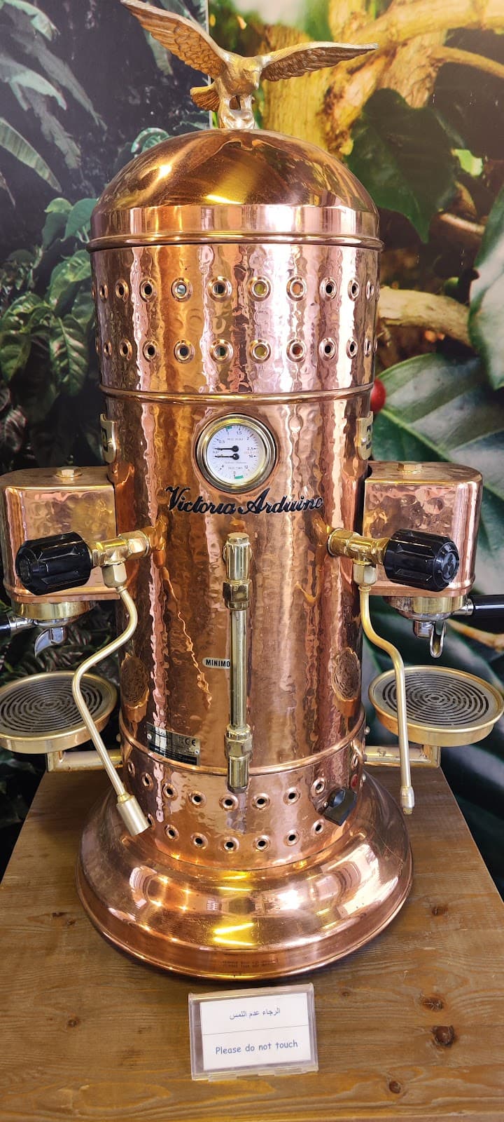 Coffee Museum - Photo 4