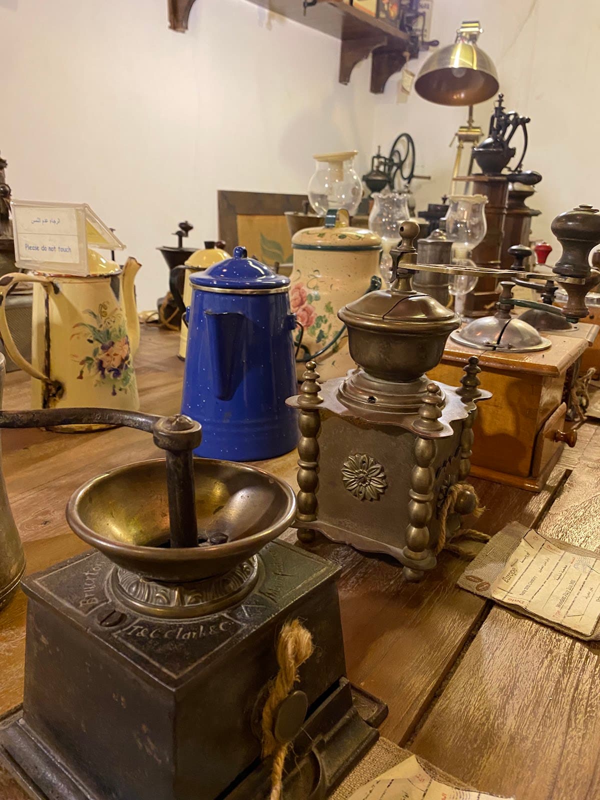 Coffee Museum - Photo 6