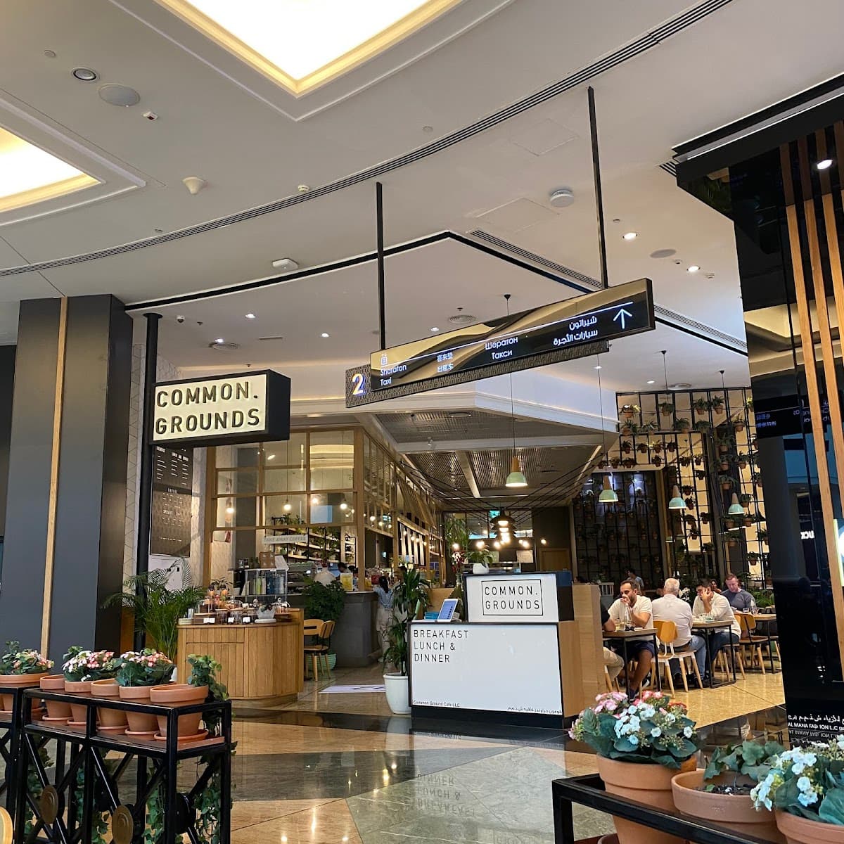 Common Grounds - Photo 6