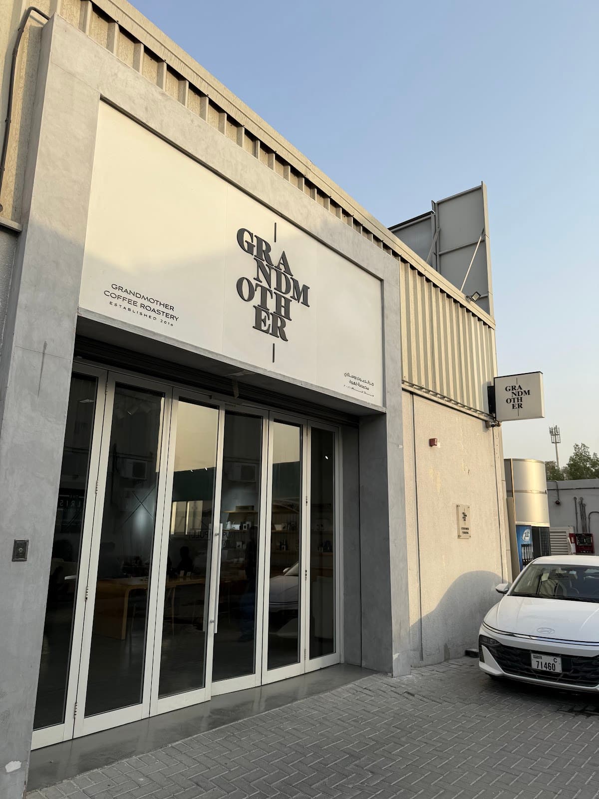 Grandmother Roastery 2