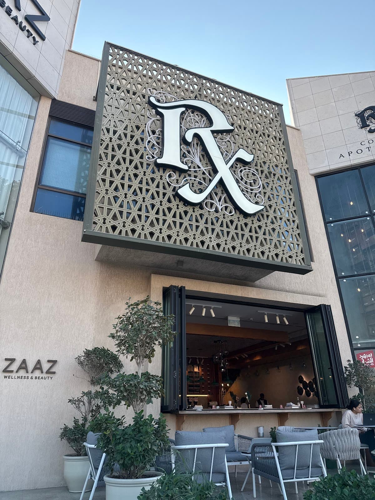 RX Coffee Apothecary - Photo 5