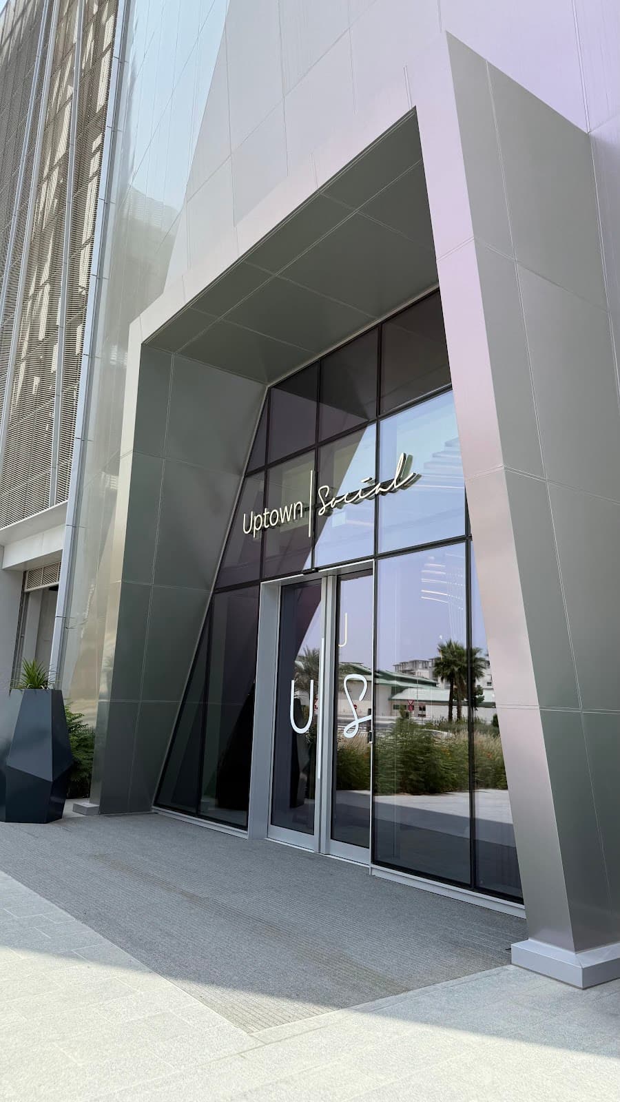 Uptown Social - Photo 4