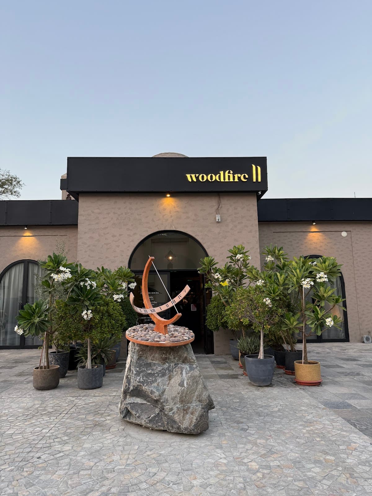 11 Woodfire - Photo 6