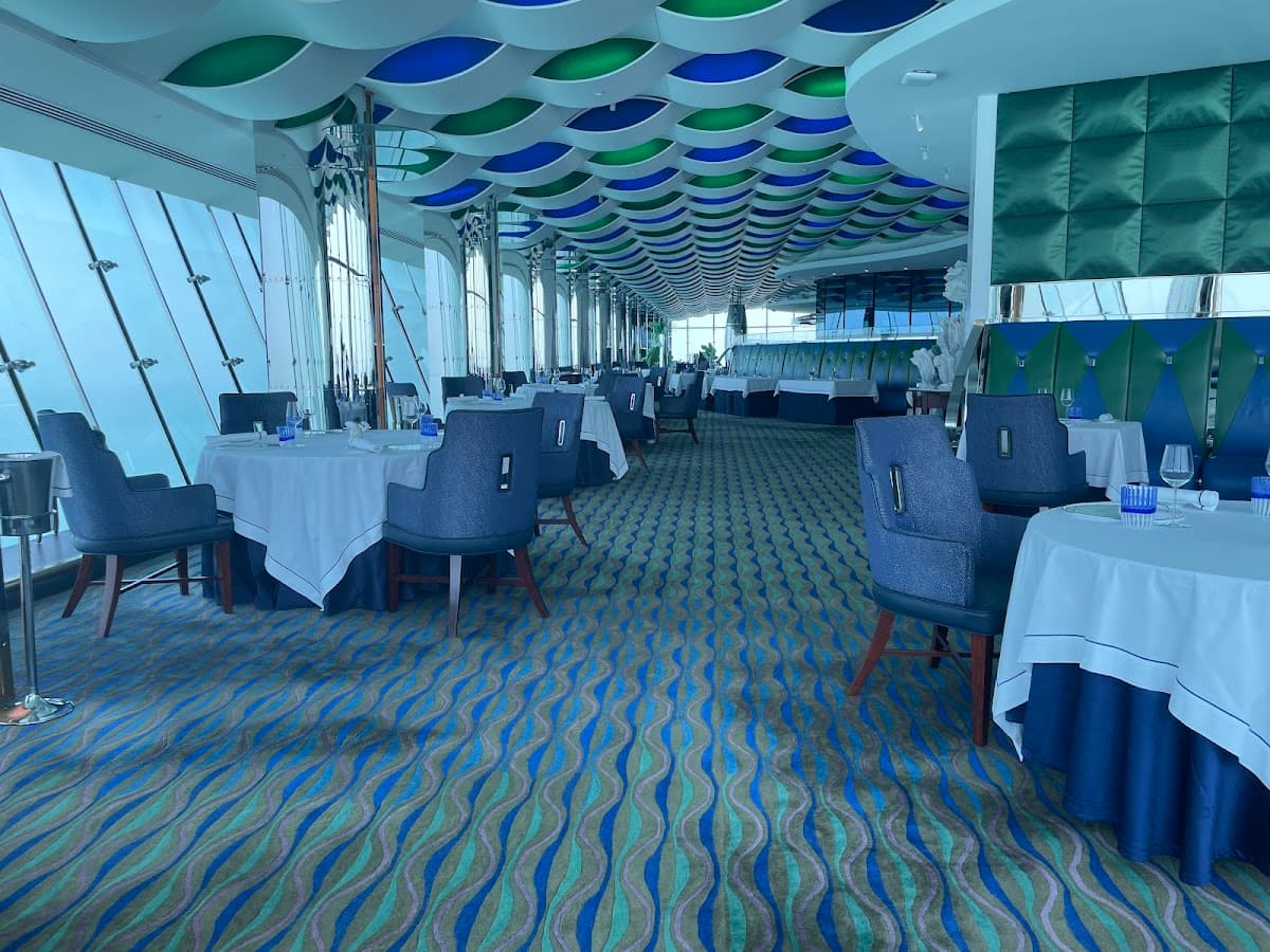 Al Muntaha - Photo 4