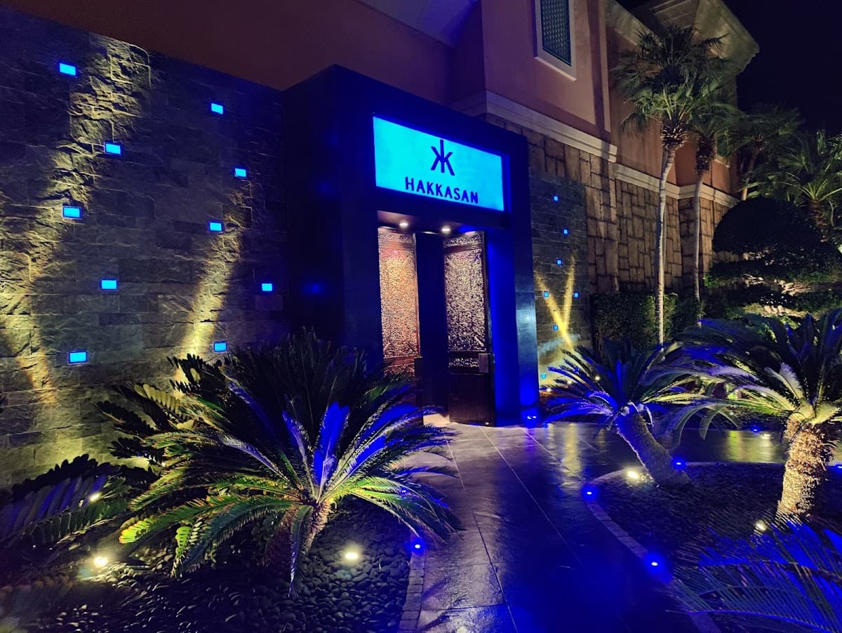 Hakkasan Dubai - Photo 4