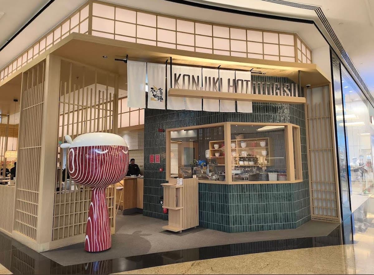 Konjiki Hototogisu 1