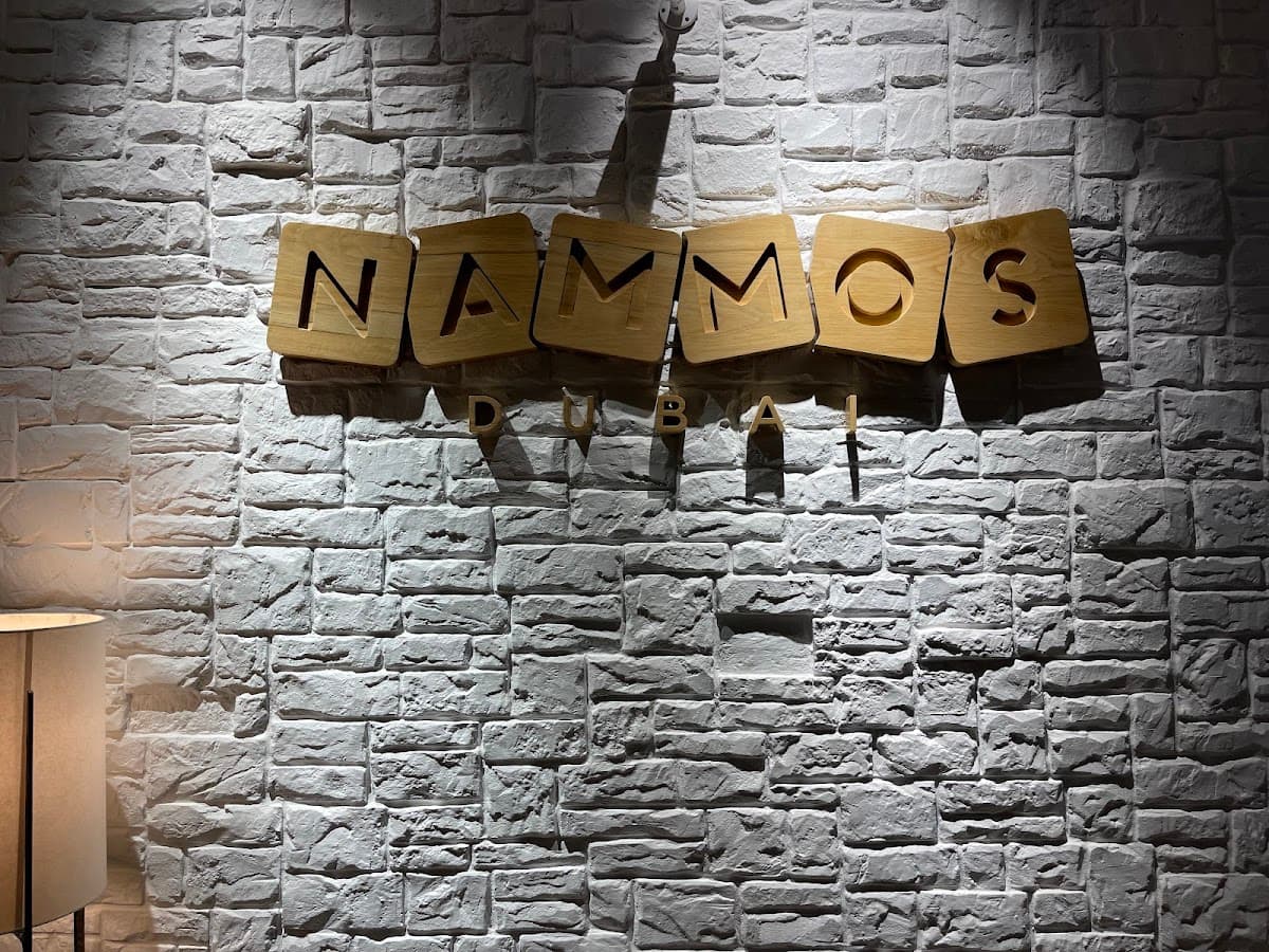 Nammos - Photo 6